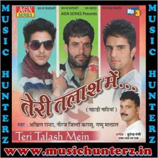 Teri Talash Mein-Gappu Verma Malthal